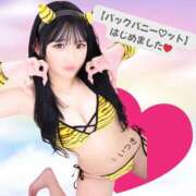 ヒメ日記 2025/05/15 10:41 投稿 いつき 川崎ソープ　クリスタル京都南町