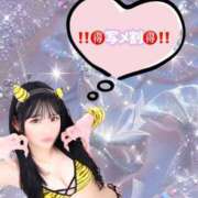 ヒメ日記 2025/05/19 09:47 投稿 いつき 川崎ソープ　クリスタル京都南町