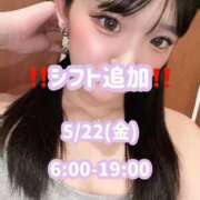 ヒメ日記 2025/05/22 01:06 投稿 いつき 川崎ソープ　クリスタル京都南町