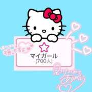 ヒメ日記 2025/05/29 19:06 投稿 いつき 川崎ソープ　クリスタル京都南町