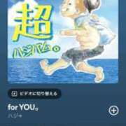 ヒメ日記 2025/05/29 19:46 投稿 いつき 川崎ソープ　クリスタル京都南町