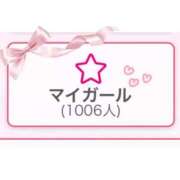 ヒメ日記 2025/08/19 12:10 投稿 いつき 川崎ソープ　クリスタル京都南町
