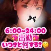 ヒメ日記 2025/11/16 01:27 投稿 いつき 川崎ソープ　クリスタル京都南町