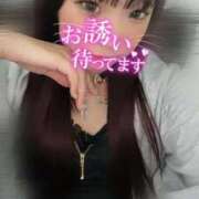 ヒメ日記 2026/01/12 14:00 投稿 いつき 川崎ソープ　クリスタル京都南町