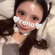 ヒメ日記 2024/12/11 00:16 投稿 れの RED BERYL～レッドベリル～