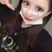 ヒメ日記 2024/12/28 22:31 投稿 れの RED BERYL～レッドベリル～