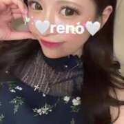 ヒメ日記 2025/01/20 21:22 投稿 れの RED BERYL～レッドベリル～