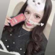 ヒメ日記 2025/01/21 00:50 投稿 れの RED BERYL～レッドベリル～