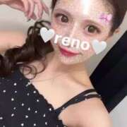 ヒメ日記 2025/05/31 01:00 投稿 れの RED BERYL～レッドベリル～