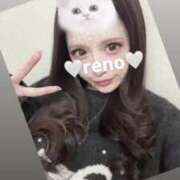 ヒメ日記 2025/06/07 23:50 投稿 れの RED BERYL～レッドベリル～