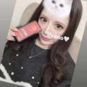 ヒメ日記 2026/01/20 00:00 投稿 れの RED BERYL～レッドベリル～