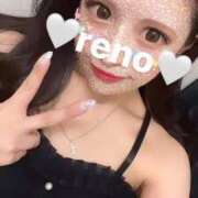 ヒメ日記 2026/01/21 23:28 投稿 れの RED BERYL～レッドベリル～