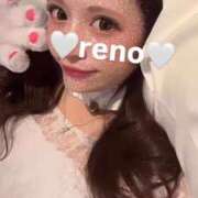 ヒメ日記 2026/02/20 00:20 投稿 れの RED BERYL～レッドベリル～