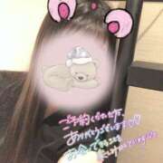 ヒメ日記 2026/04/27 15:36 投稿 まゆ『ぽっちゃりコース』 素人学園＠