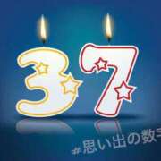 ヒメ日記 2026/04/28 06:48 投稿 まゆ『ぽっちゃりコース』 素人学園＠