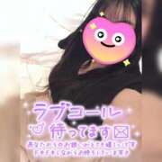 ヒメ日記 2026/04/30 15:57 投稿 まゆ『ぽっちゃりコース』 素人学園＠