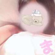 ヒメ日記 2026/05/12 15:42 投稿 まゆ『ぽっちゃりコース』 素人学園＠