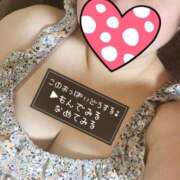 まゆ『ぽっちゃりコース』 幸せだなぁ👼🫧 素人学園＠