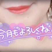 ヒメ日記 2024/07/05 11:32 投稿 久城朝香 五十路マダム愛されたい熟女たち 倉敷店（カサブランカグループ）
