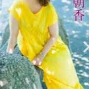 ヒメ日記 2025/01/15 12:00 投稿 久城朝香 五十路マダム愛されたい熟女たち 倉敷店（カサブランカグループ）