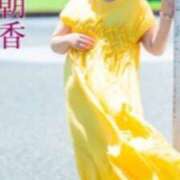 久城朝香 おはようさんです 五十路マダム愛されたい熟女たち 倉敷店（カサブランカグループ）