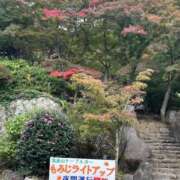 かのん 筑波山〜 マリン千葉店