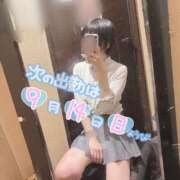 ヒメ日記 2025/09/12 12:51 投稿 しずく チェリーデイズ新宿店