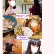 ヒメ日記 2025/07/12 22:26 投稿 ひまり ぽっちゃり巨乳専門店 町田相模原ちゃんこ