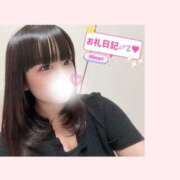 ヒメ日記 2025/07/12 23:28 投稿 ひまり ぽっちゃり巨乳専門店 町田相模原ちゃんこ