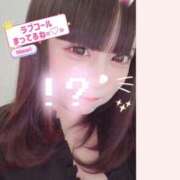 ヒメ日記 2025/07/13 15:45 投稿 ひまり ぽっちゃり巨乳専門店 町田相模原ちゃんこ