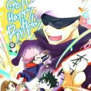 ヒメ日記 2024/12/13 12:08 投稿 城崎　れんか 人妻の秘密