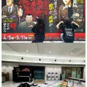 ヒメ日記 2025/04/22 14:00 投稿 城崎　れんか 人妻の秘密