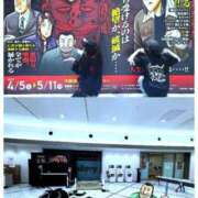 ヒメ日記 2025/04/22 14:15 投稿 城崎　れんか 人妻の秘密