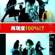 ヒメ日記 2025/08/24 10:15 投稿 城崎　れんか 人妻の秘密