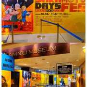 ヒメ日記 2025/10/29 14:01 投稿 城崎　れんか 人妻の秘密