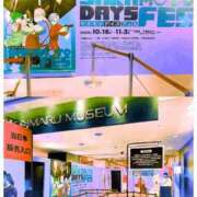 ヒメ日記 2025/10/29 14:30 投稿 城崎　れんか 人妻の秘密