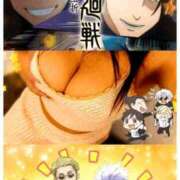 ヒメ日記 2025/11/04 14:15 投稿 城崎　れんか 人妻の秘密