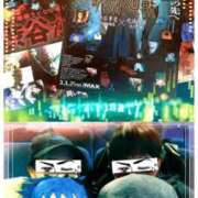 ヒメ日記 2025/11/07 16:07 投稿 城崎　れんか 人妻の秘密