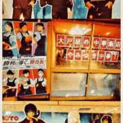 ヒメ日記 2025/11/10 14:16 投稿 城崎　れんか 人妻の秘密