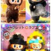 ヒメ日記 2025/12/06 14:01 投稿 城崎　れんか 人妻の秘密