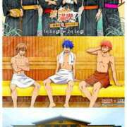 ヒメ日記 2026/01/16 14:01 投稿 城崎　れんか 人妻の秘密