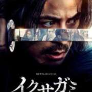 ヒメ日記 2026/01/17 14:15 投稿 城崎　れんか 人妻の秘密