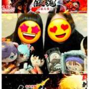 ヒメ日記 2026/02/13 11:32 投稿 城崎　れんか 人妻の秘密