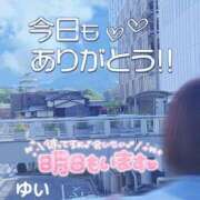 ヒメ日記 2024/06/27 00:03 投稿 ゆい 小田原人妻城