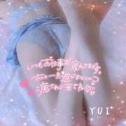 ヒメ日記 2025/05/11 11:03 投稿 ゆい 小田原人妻城