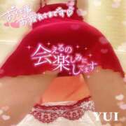 ヒメ日記 2025/05/22 00:03 投稿 ゆい 小田原人妻城