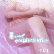 ヒメ日記 2025/06/29 10:51 投稿 ゆい 小田原人妻城