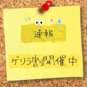 ヒメ日記 2025/09/30 12:57 投稿 ゆい 小田原人妻城