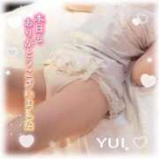 ゆい 今日もありがとう♪ 小田原人妻城