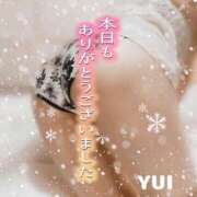 ヒメ日記 2025/12/21 22:44 投稿 ゆい 小田原人妻城